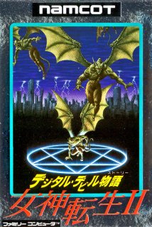 Digital Devil Story Megami Tensei 2(RUS)