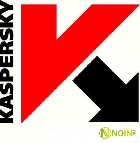 Антивирус KASPERSKI