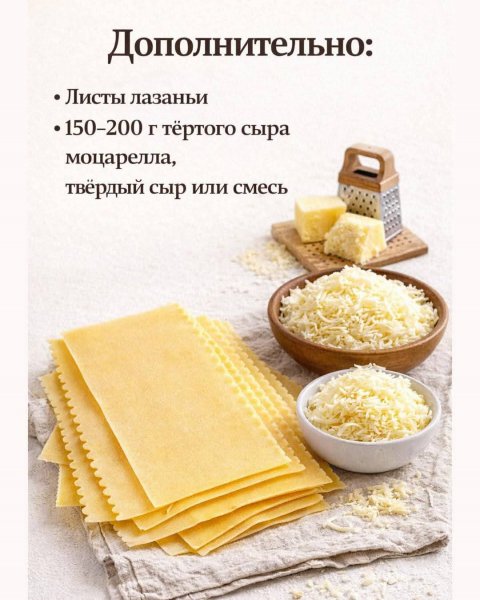 FB IMG 1770538955220