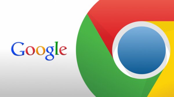Google Chrome 35.0.1916.153