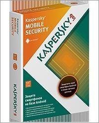 взлом антивируса Касперский