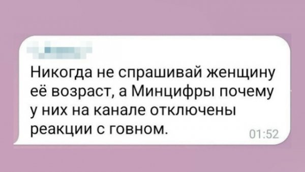 file_102462227