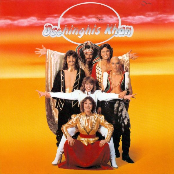 Dschinghis Khan - Samurai