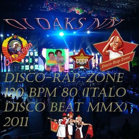 DJ Daks NN - ITALO DISCO CASSETTE MIX`80 vol.4