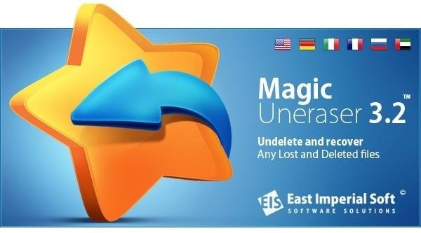 Magic Uneraser 3.1 RePack by JekaChert