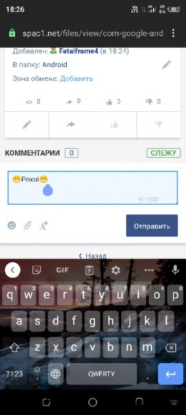 com.google.android.inputmethod.latin