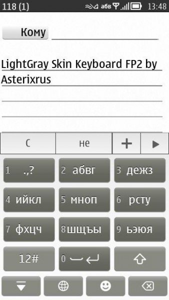 LightGraySkin by Asterixrus