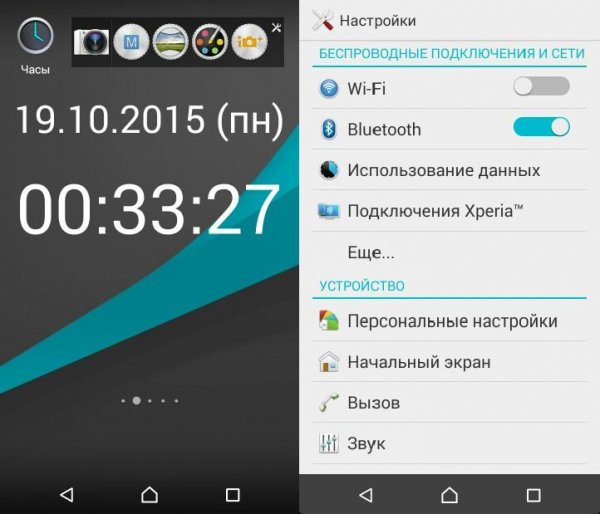 DarkLollipop Cyan Theme v1.1.7
