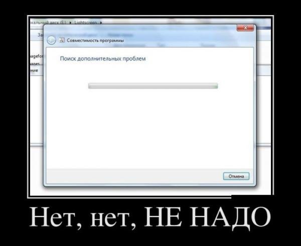 smeshnie kartinki 146913830555