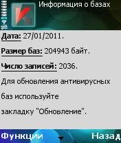 Ksbaz