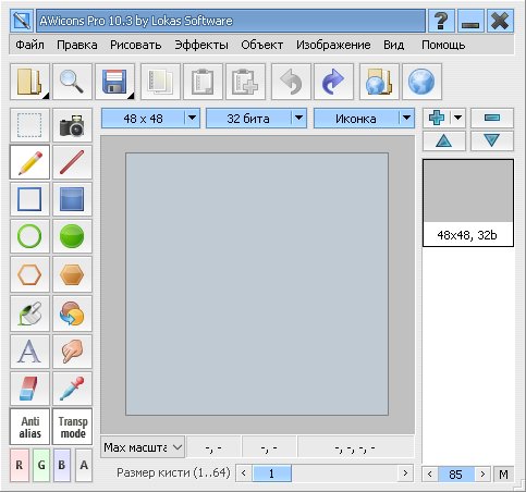 AWicons Pro 10.3 portable