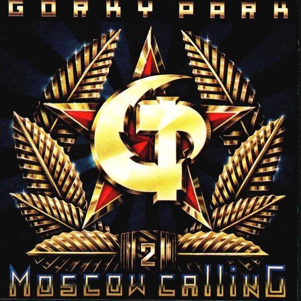 Парк Горького - Moscow Calling Remix