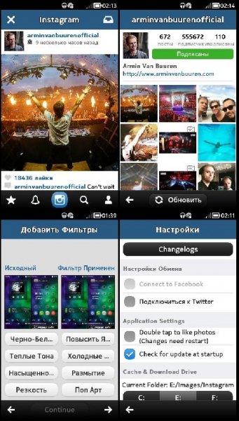 Instagram v3.2