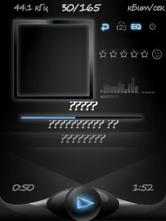PowerMP3 v1.16 61skins (240x320)