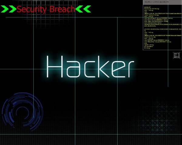 Пособие для Хакера v1.0