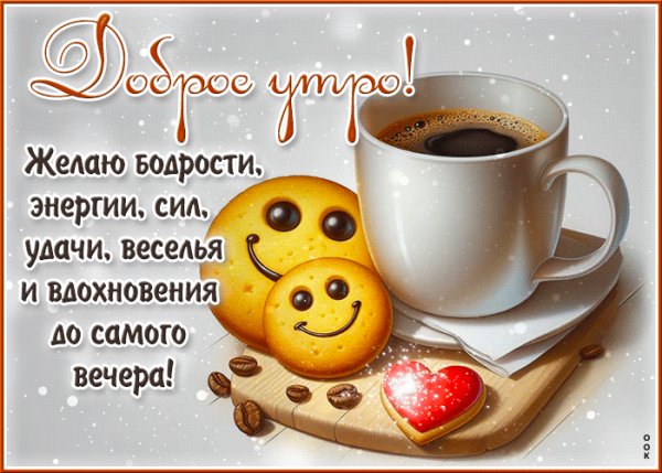 file_99063339