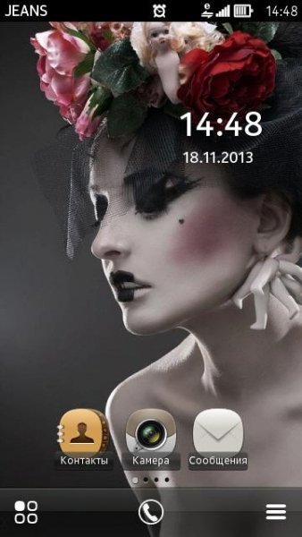 Digital Clock Mini v10 Transparent