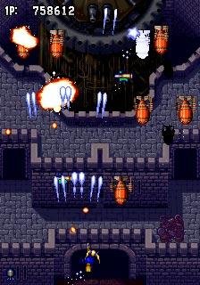 GUN BIRD