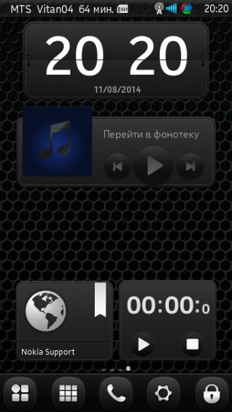 DigitalClock Clone Deep Grey By Aks79