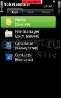 voicelauncher