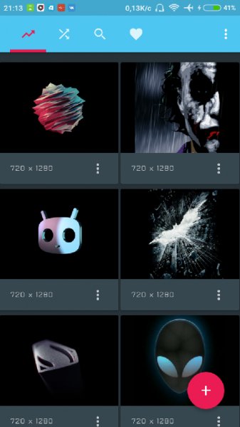 Boot Animations v.3.0.0.0 (Premium)