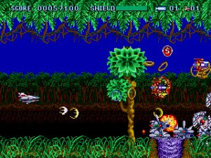 Curse (Japan) 15 Lives