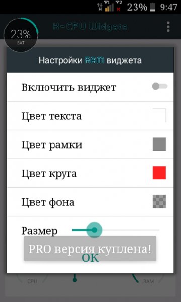 xcpu widgets-1.0.7