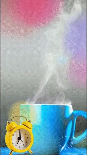 Анимированная открытка вот это да уже
