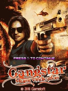 Gangstar2 LG KU