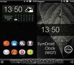 Symdroidstylewgt