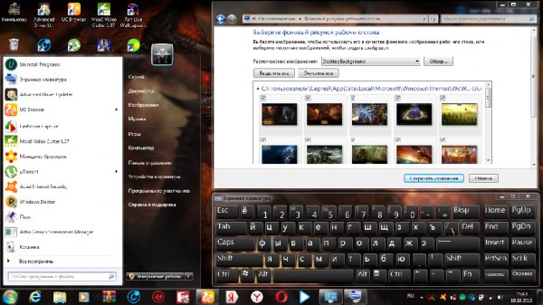 WoW Cataclysm Theme by VikiTech