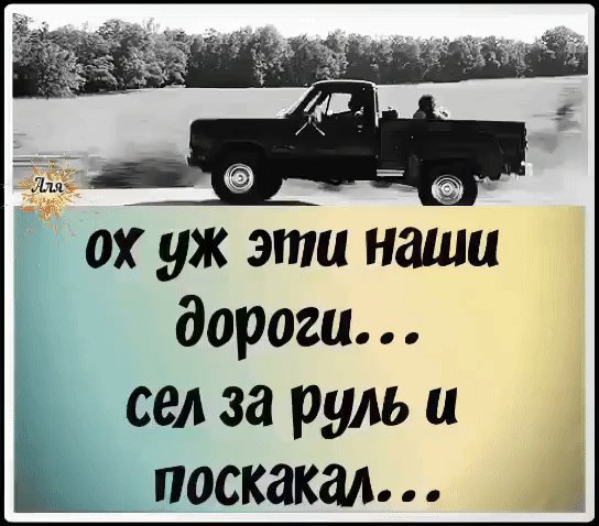 IMG 20210209 083744