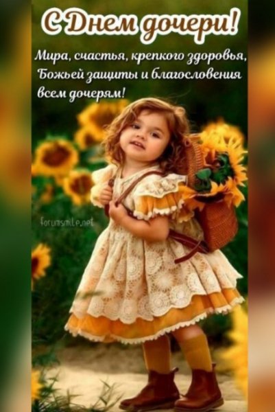 IMG 20260424 212652