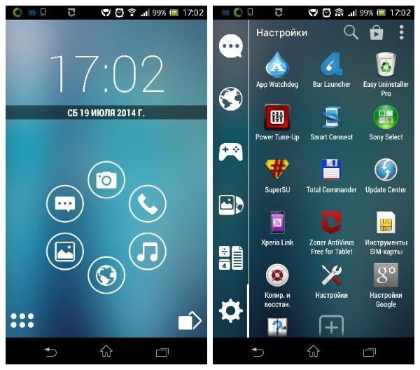 smart-launcher-pro-v2.6.9d