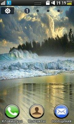 66 sea.smt
