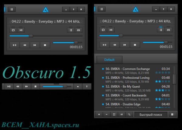 Obscuro 1.5