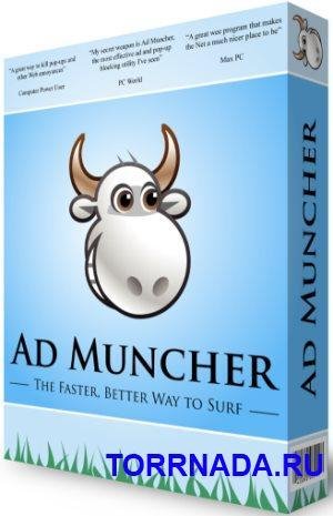 Ad Muncher 4.93 Build 33707 Final RePack