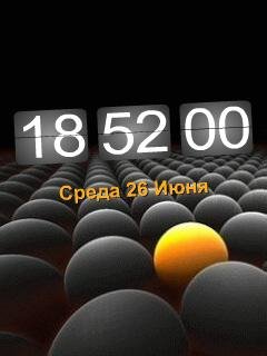 Time Date
