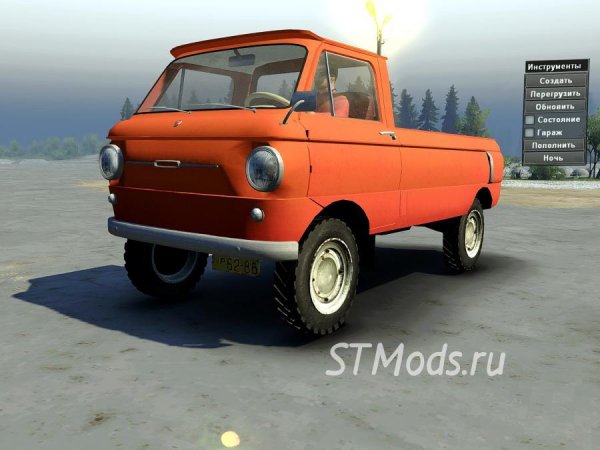 Zaz 971 G