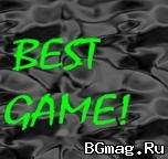Выпуск BG 1