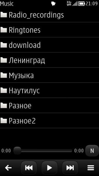 Smooze 0.8.2