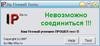 7baRu firewall test 373621