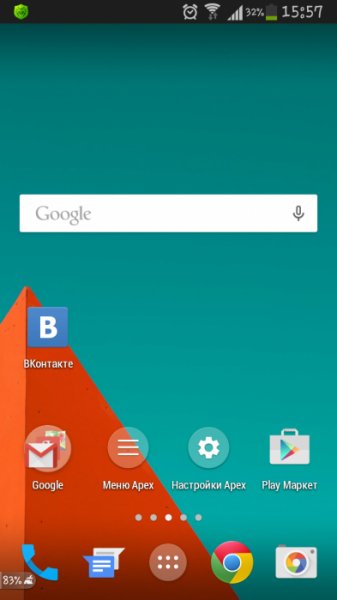 Apex-Launcher-Pro-v3-1-0