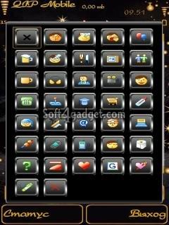QIР3110