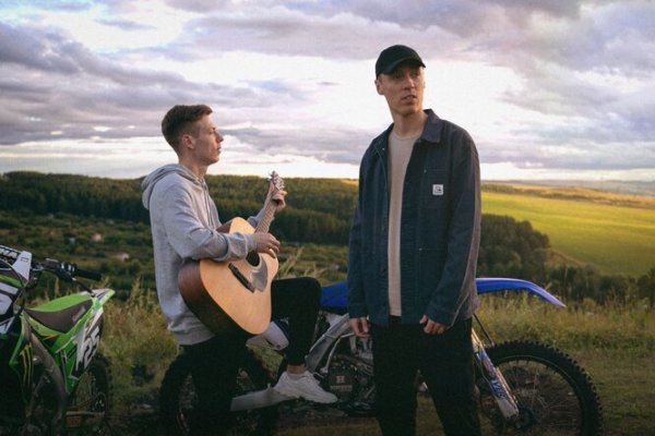 Dabro - Красиво жить