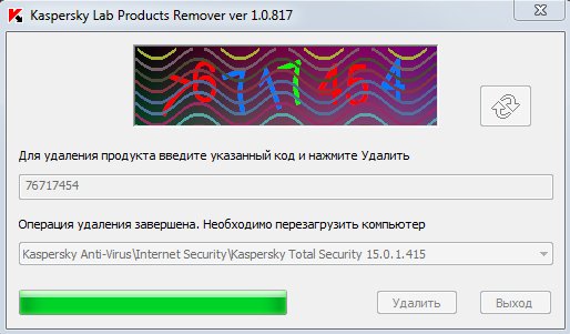 kavremover