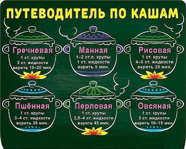 file_84034506