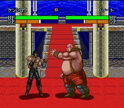 Hokuto no Ken 7 - Seiken Retsuden - Dens