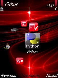 ExtraPython 6 00 3