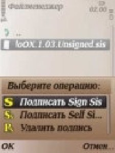 FreeSigner.v1.01 signed